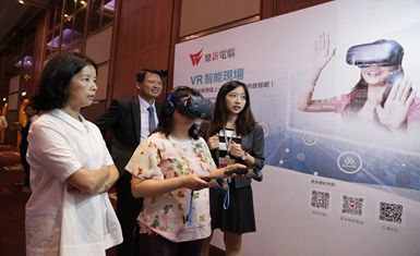 走進虛實任意門 透視AR、VR視角內工業創新應用的無限可能